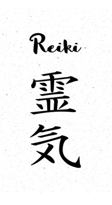 Reiki-chinies